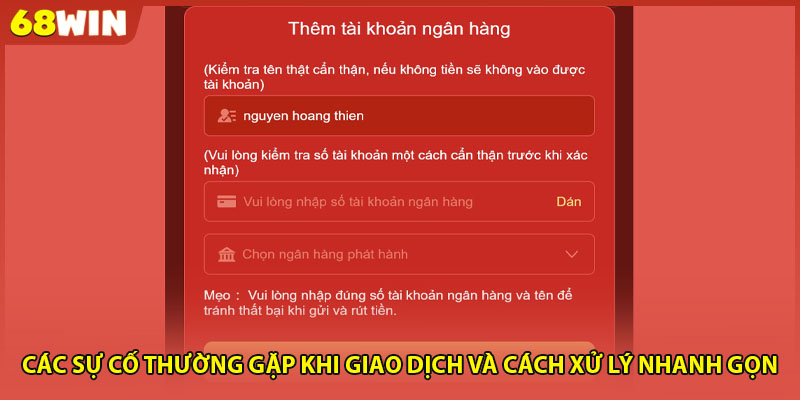 Các sự cố thường gặp khi giao dịch và cách xử lý nhanh gọn